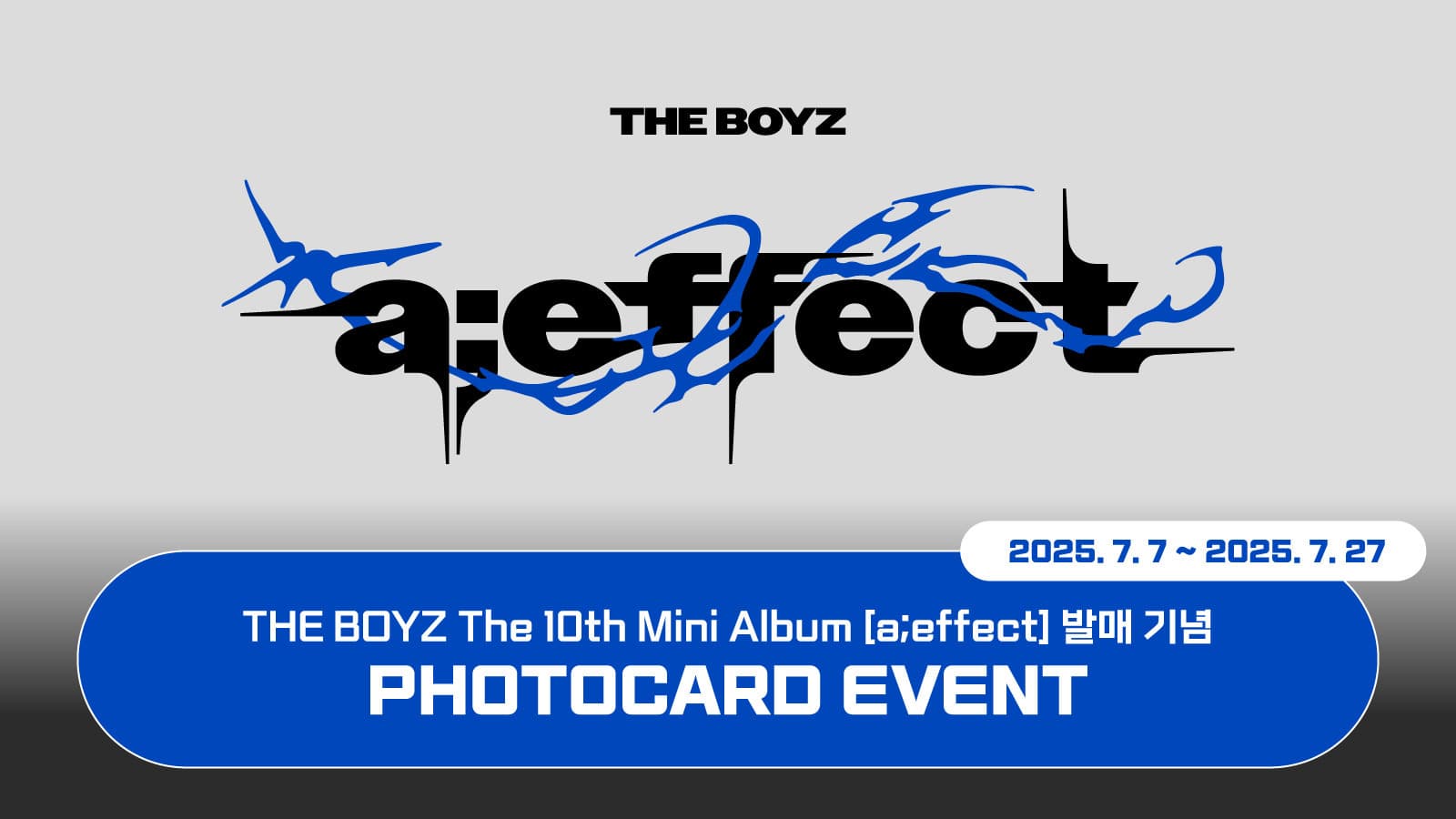 [포토카드이벤트] 더보이즈 (THE BOYZ) The 10th Mini Album [a;effect] 포토카드 이벤트