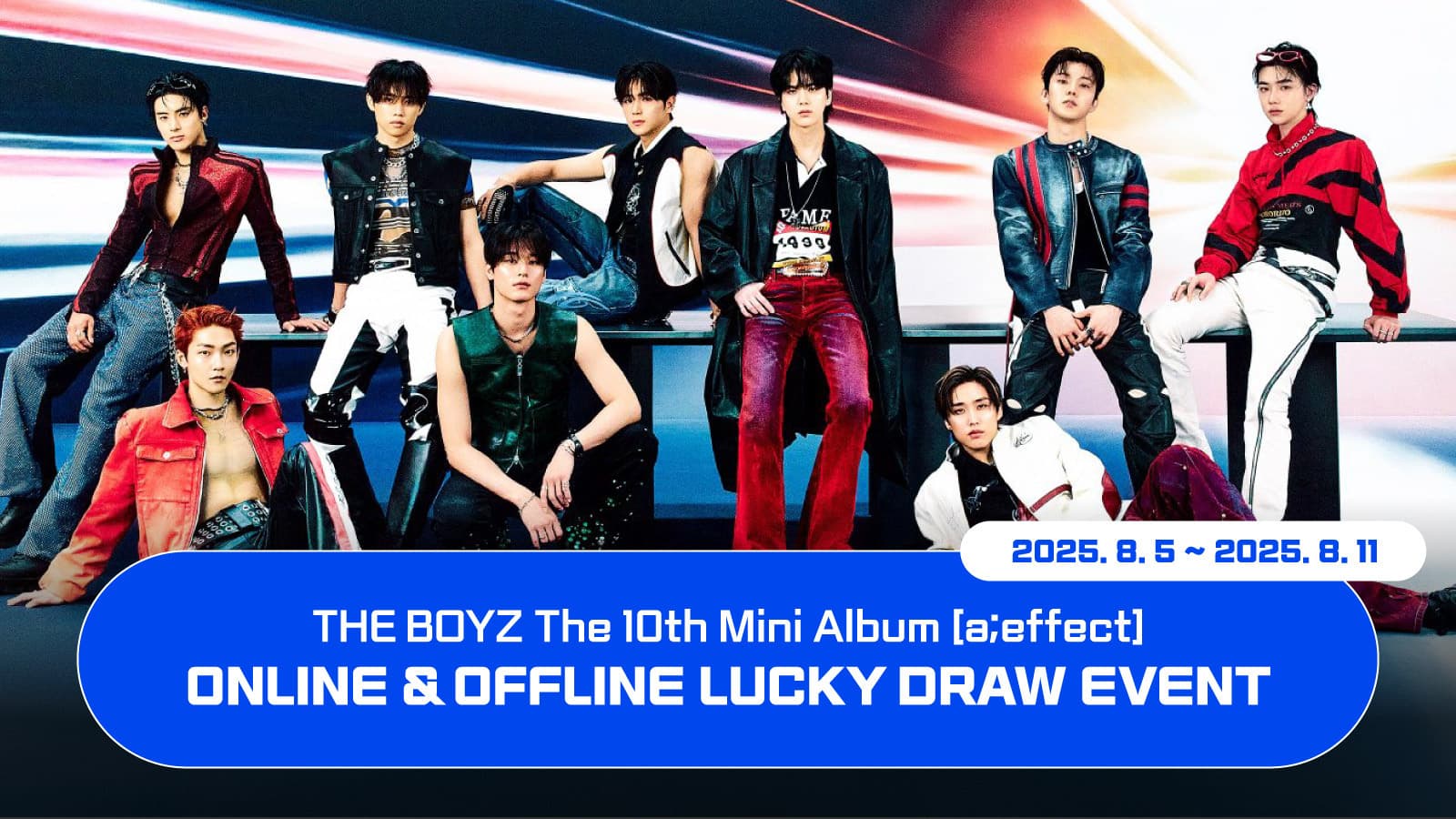 [럭키드로우] 더보이즈 (THE BOYZ) The 10th Mini Album [a;effect] 럭키드로우 이벤트