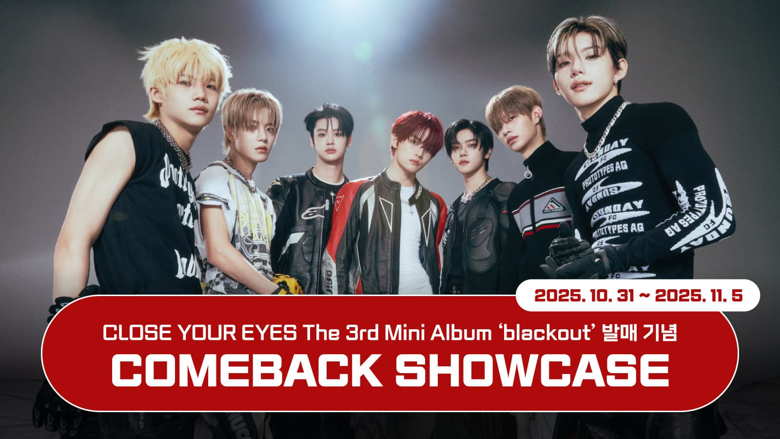 [쇼케이스] CLOSE YOUR EYES The 3rd Mini Album [blackout] 쇼케이스 이벤트