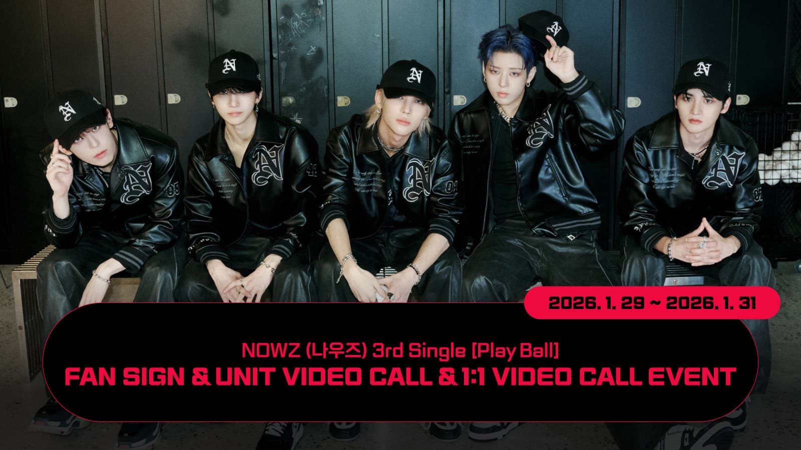 [260208] NOWZ (나우즈) 3rd Single [Play Ball] 사인회 이벤트