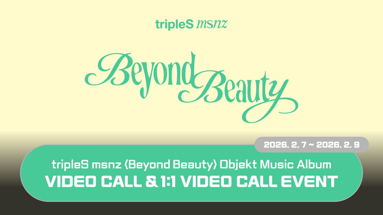 [260212] tripleS (트리플에스) 미니 msnz [Beyond Beauty] 사인회 이벤트