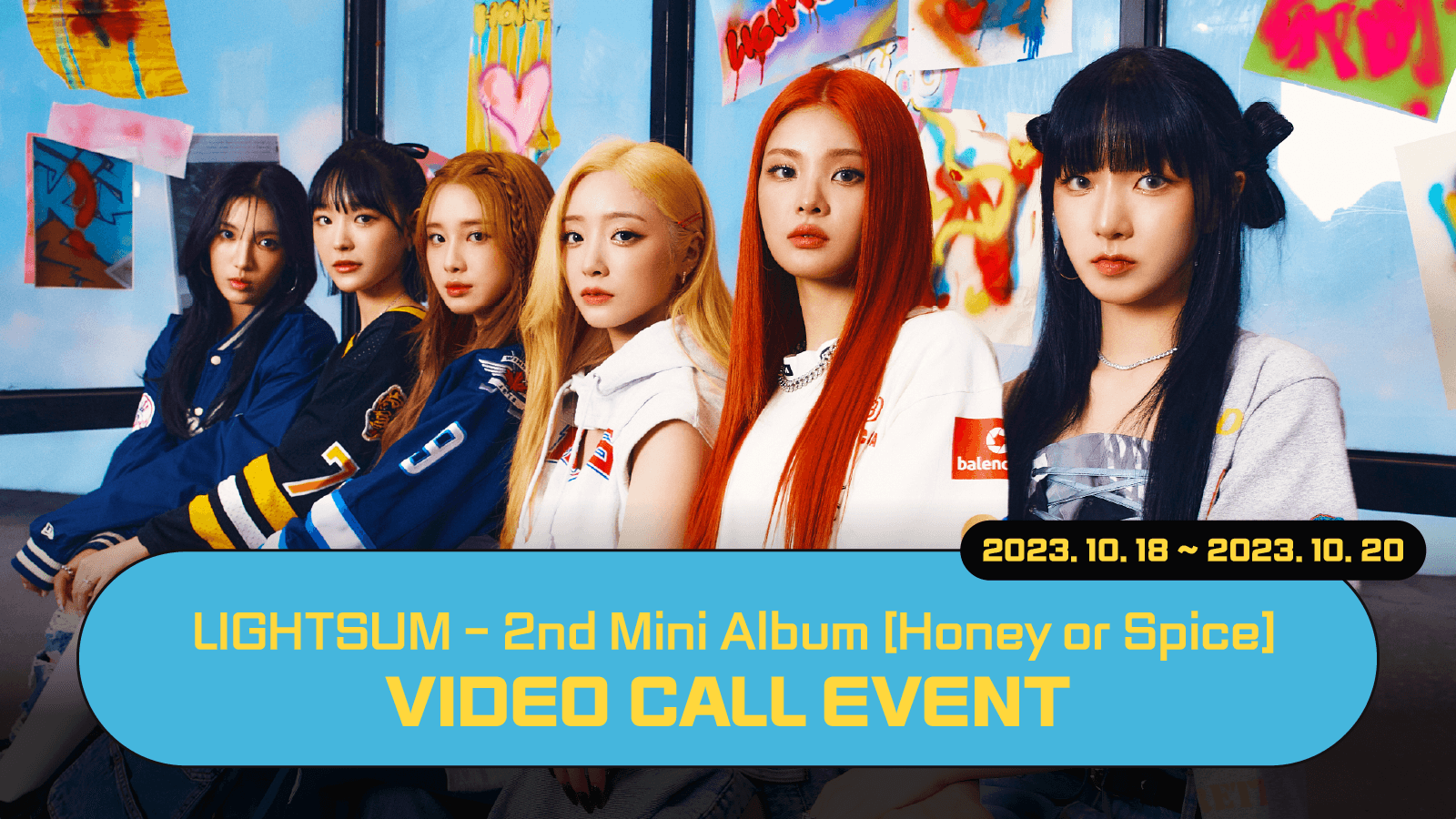 [231026] LIGHTSUM 미니2집 [Honey or Spice] 영상통화 사인회 이벤트
