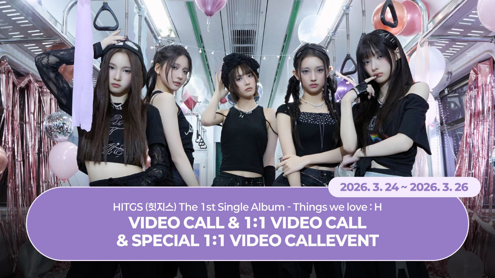 [260401] HITGS (힛지스) The 1st Single Album  Things we love : H 사인회 이벤트