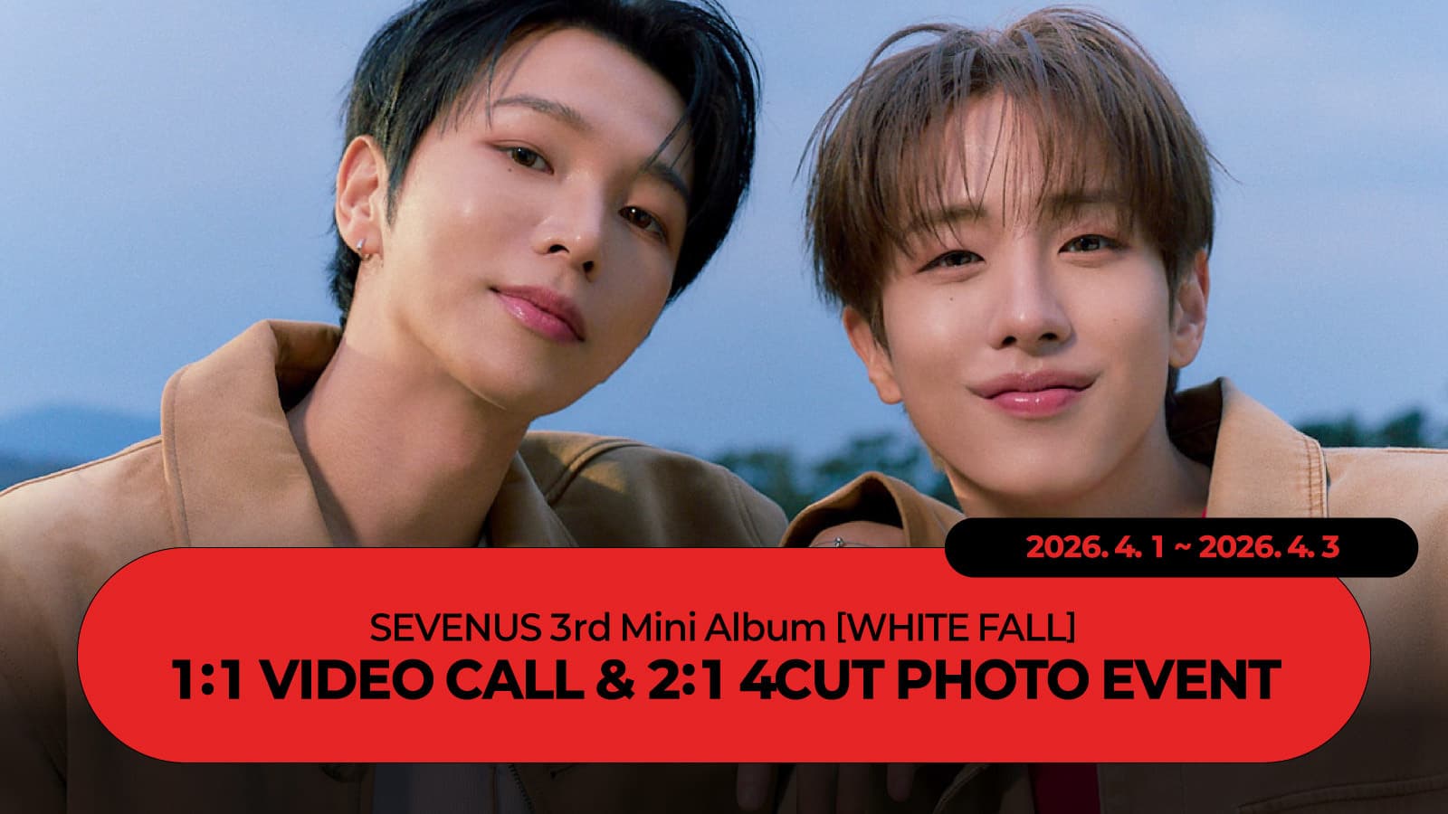 [260410] 세븐어스 (SEVENUS) - 3rd mini album [WHITE FALL] 사인회 이벤트