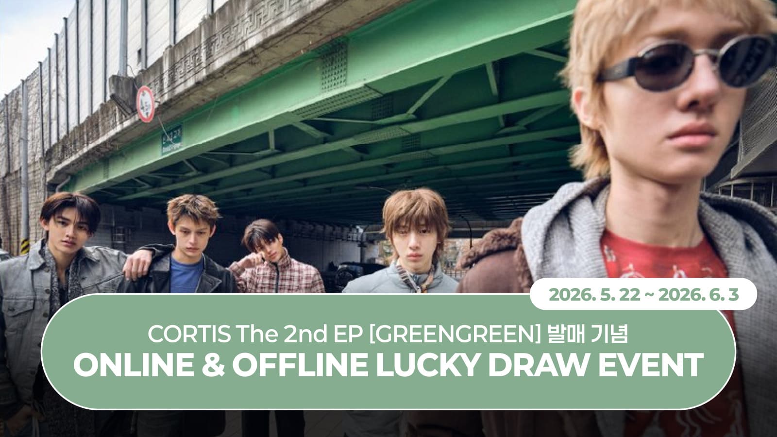 [LUCKY DRAW EVENT] CORTIS - The 2nd EP [GREENGREEN] LUCKY DRAW EVENT