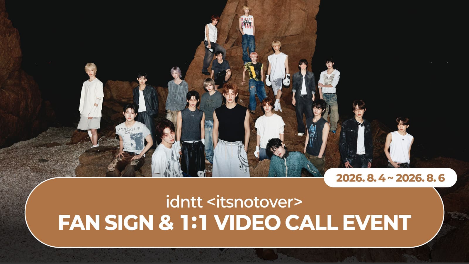 [260815] idntt (아이덴티티) [itsnotover] 사인회 이벤트