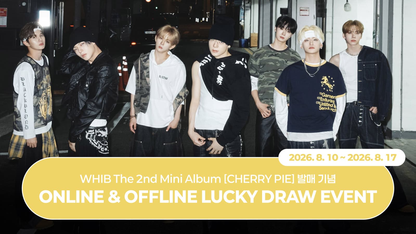 [LUCKY DRAW EVENT] WHIB (휘브) The 2nd Mini Album [CHERRY PIE] 럭키드로우 이벤트