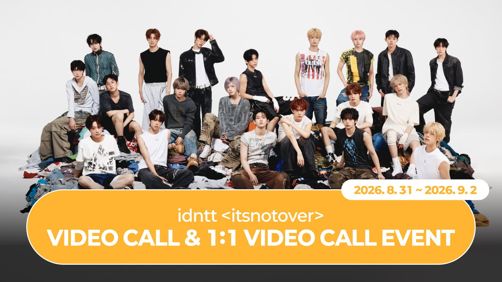 [260908] idntt (아이덴티티) [itsnotover] 사인회 이벤트