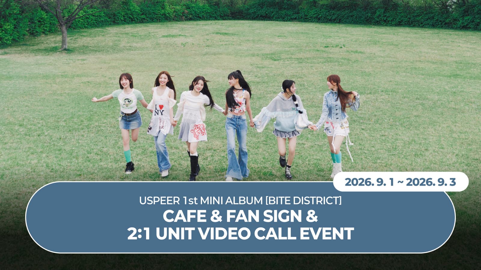 [260906] USPEER (유스피어) 1st MINI ALBUM [BITE DISTRICT] 사인회 이벤트