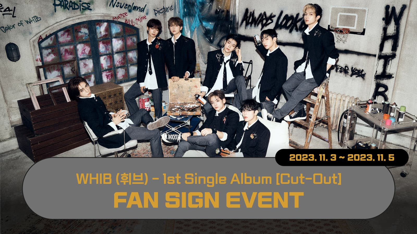 [231123] WHIB (휘브) 1st Single Album [Cut-Out] 사인회 이벤트