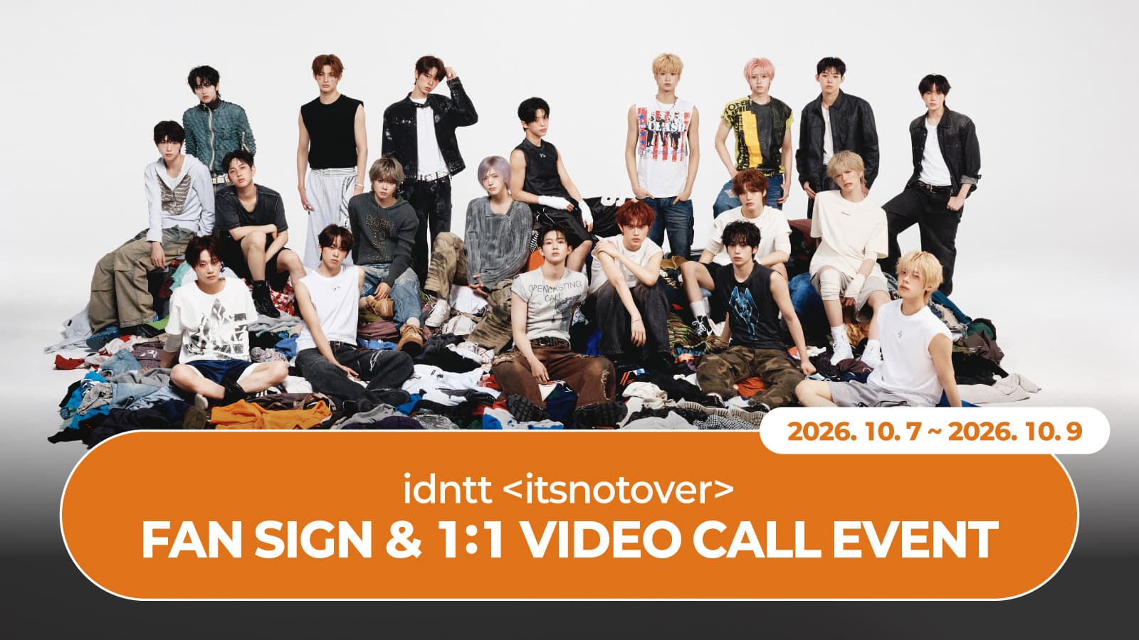 [261017] idntt (아이덴티티) [itsnotover] 사인회 이벤트