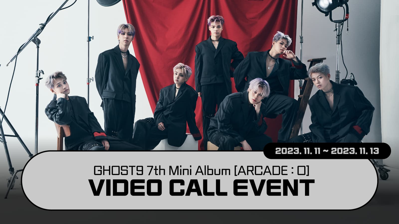 [231116] 고스트나인 (GHOST9) 미니7집 [ARCADE : O] 사인회 이벤트