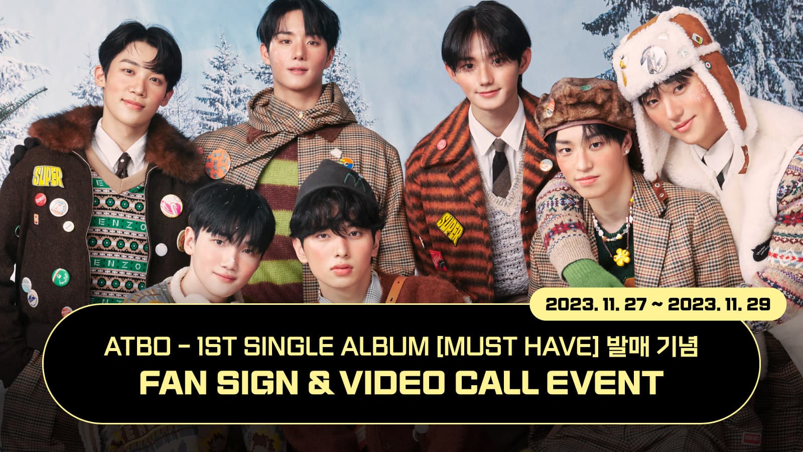 [231209] ATBO 1st Single Album [MUST HAVE] 사인회 이벤트