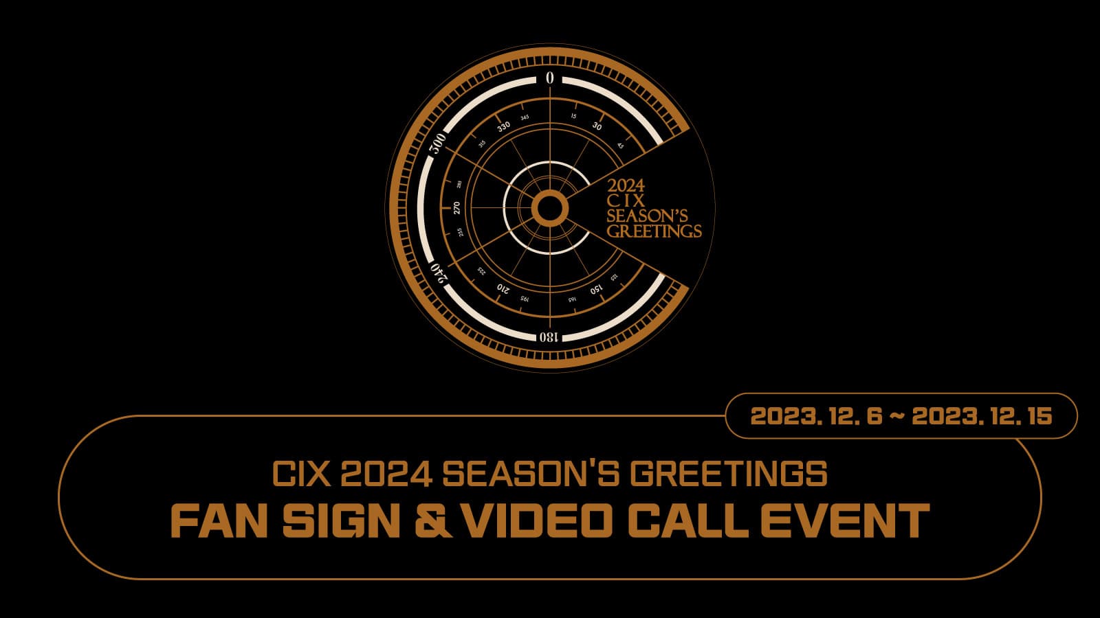 [231228] CIX 2024 SEASON'S GREETINGS 사인회 이벤트
