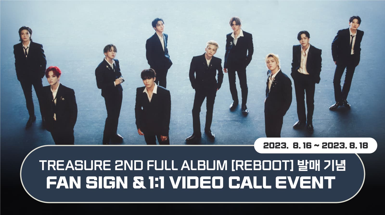 트레저 (TREASURE) - 2ND FULL ALBUM [REBOOT]