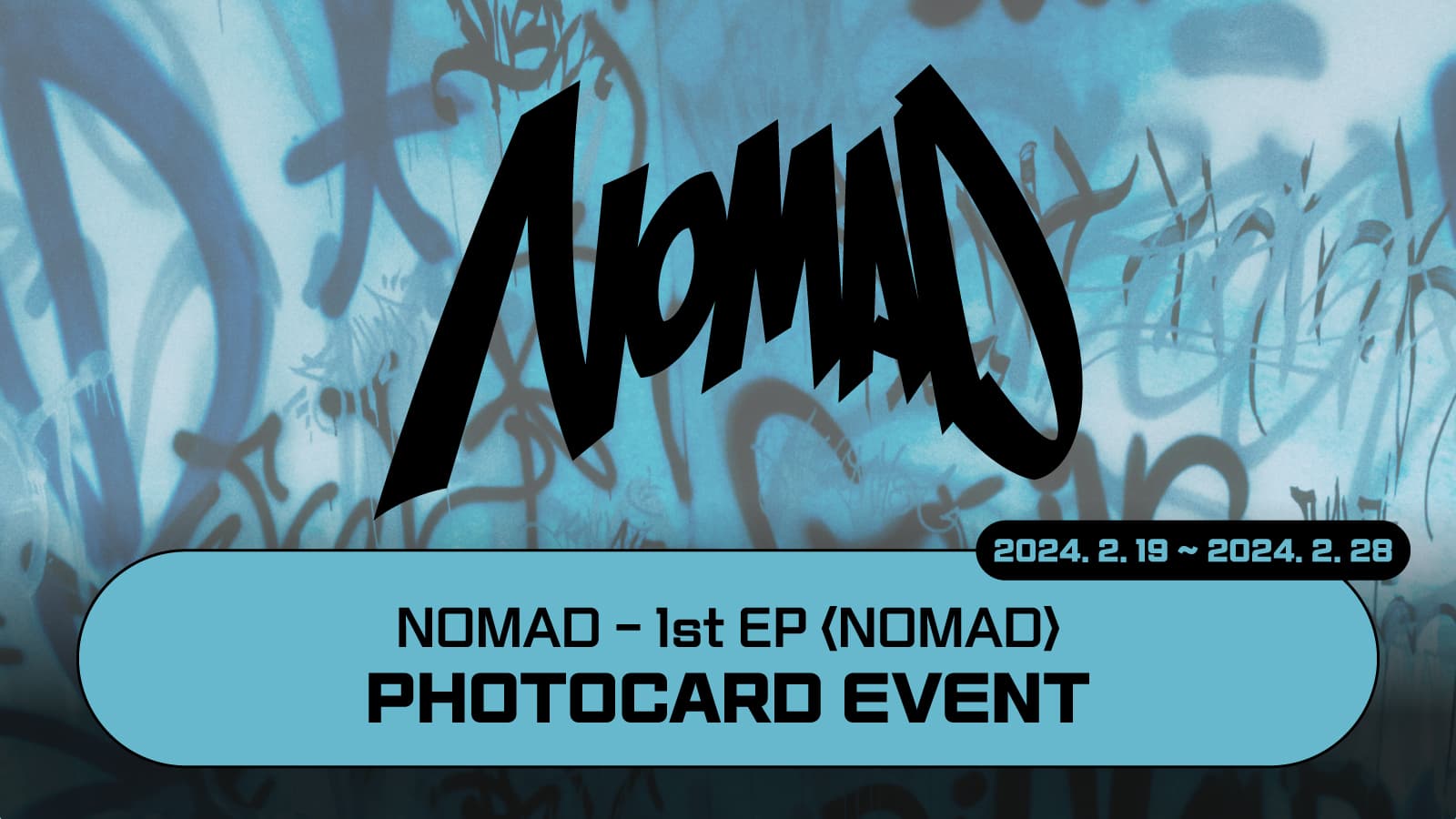 [포토카드이벤트] NOMAD (노매드) 1st EP [NOMAD] 포토카드이벤트