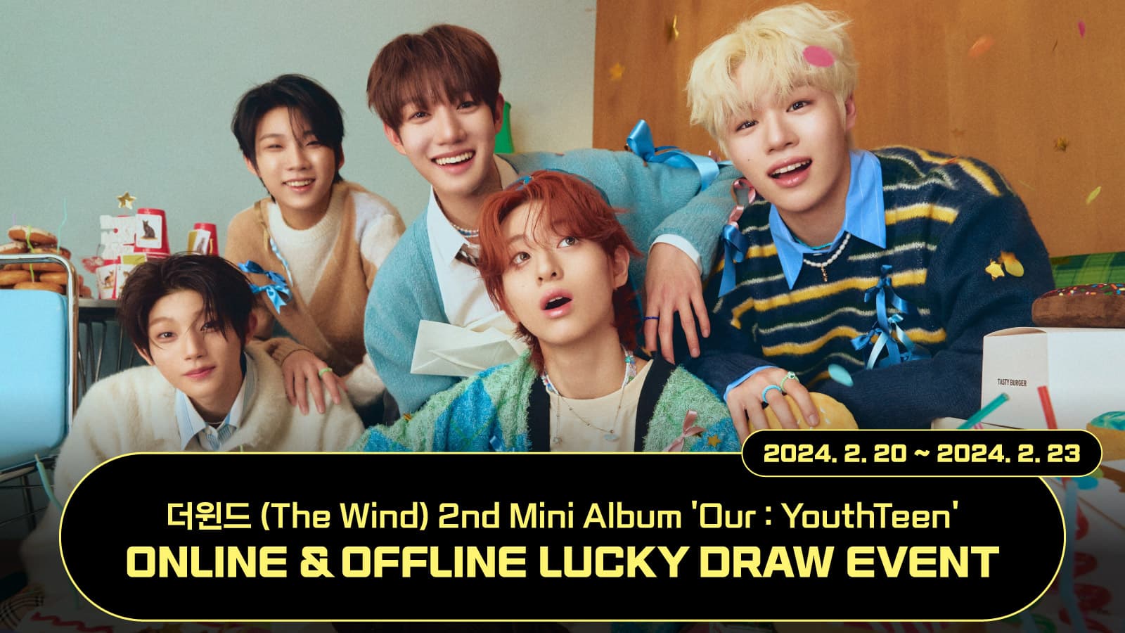 [럭키드로우] 더윈드 (The Wind) 2nd Mini Album [Our : YouthTeen] 럭키드로우 이벤트