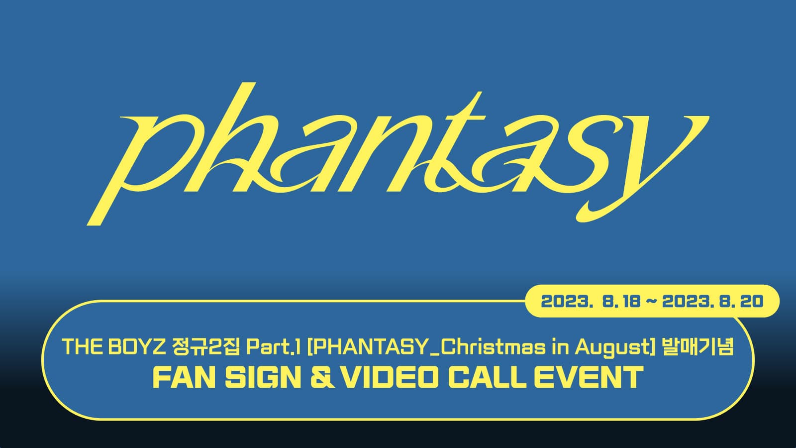 더보이즈 (THE BOYZ) - 정규2집 Part.1 [PHANTASY_Christmas in August]
