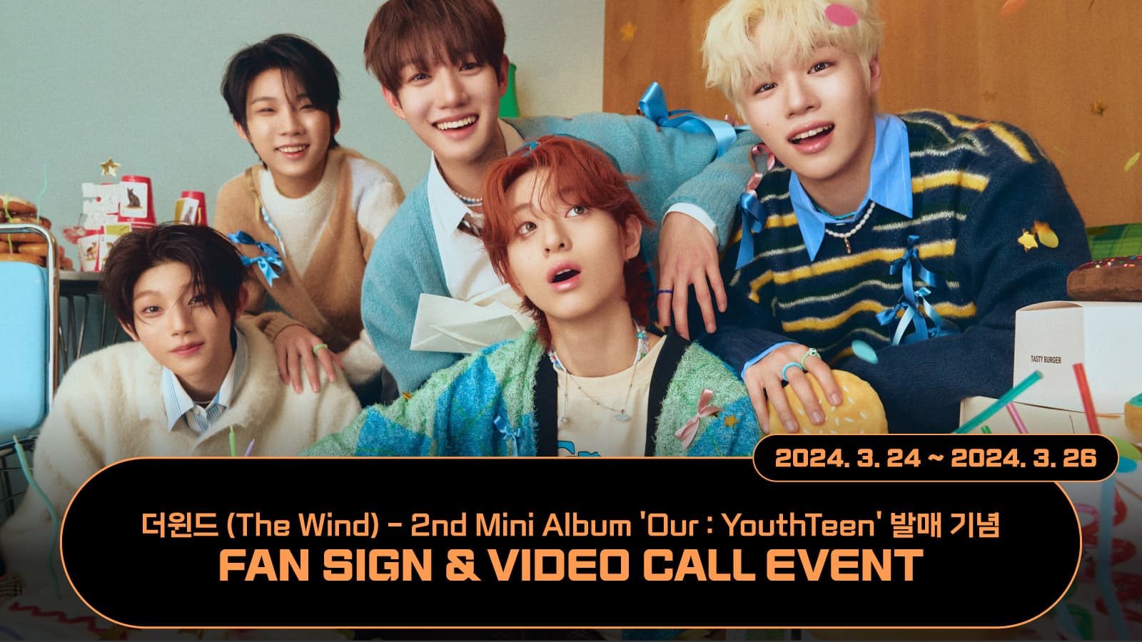 [240330] 더윈드 (The Wind) 2nd Mini Album [Our : YouthTeen] 사인회 이벤트