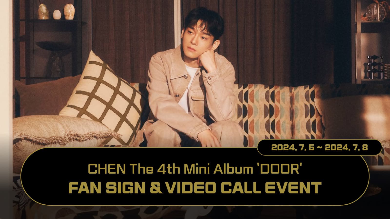 [240720] 첸 (CHEN) The 4th Mini Album [DOOR] 사인회 이벤트