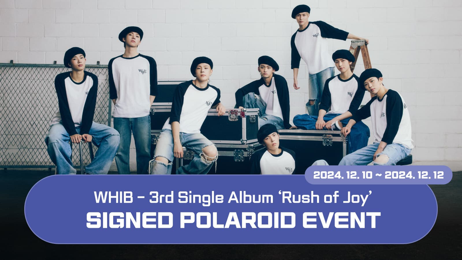 [사인폴라로이드이벤트] WHIB (휘브) 3rd Single Album [Rush of Joy] 사인 폴라로이드 이벤트