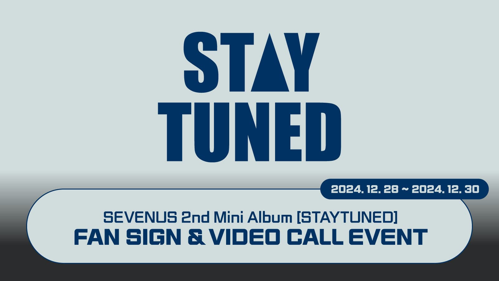 [250104] 세븐어스 (SEVENUS) 2nd mini album [STAY TUNED] 사인회 이벤트