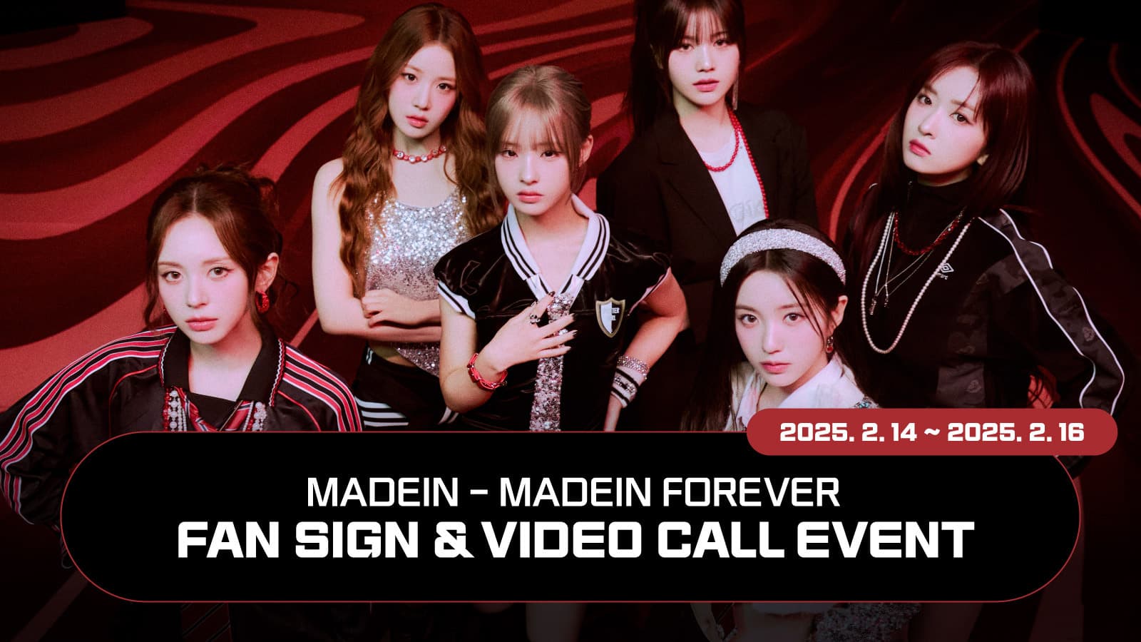 [250302] 메이딘 (MADEIN) [MADEIN FOREVER] 사인회 이벤트