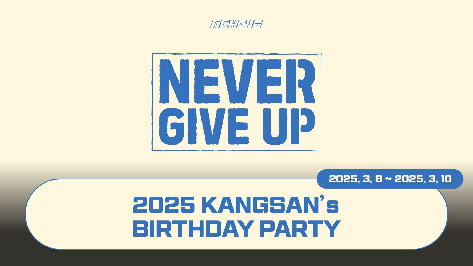[250312] KANGSAN's BIRTHDAY PARTY EVENT
