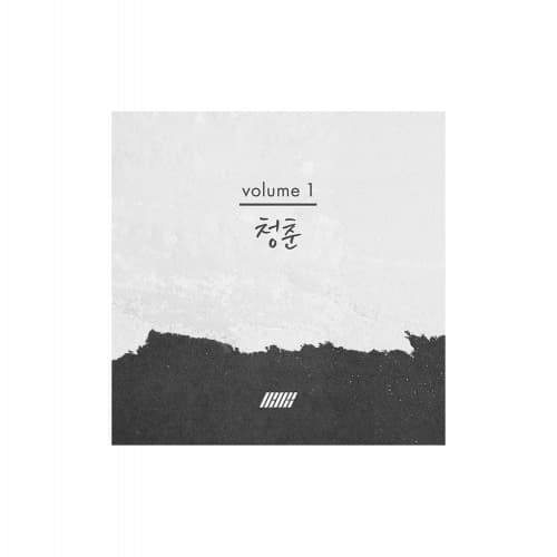 iKON [청춘] 볼륨1