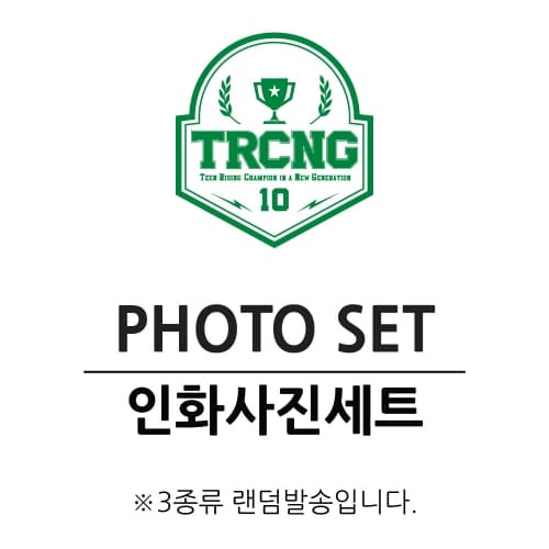TRCNG PHOTO SET