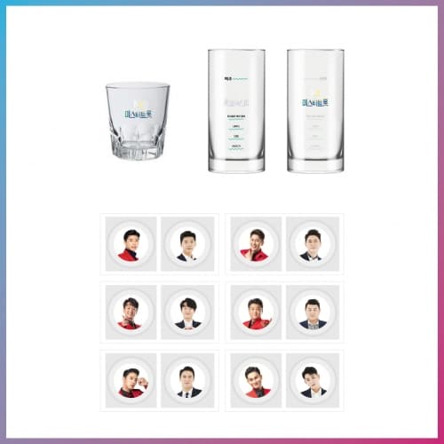 미스터트롯 소주잔 / 소맥잔