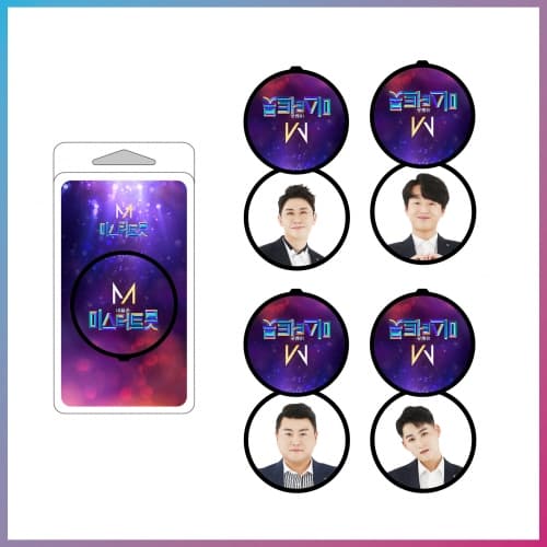 미스터트롯 그립톡
