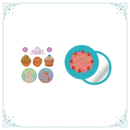CHUNG HA_STICKER & HAND MIRROR SET