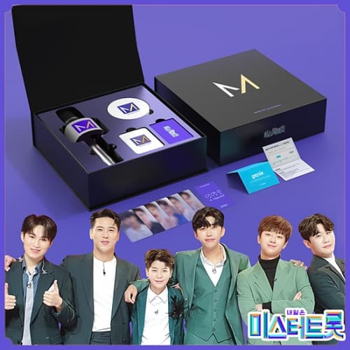 미스터트롯 플래티넘 패키지