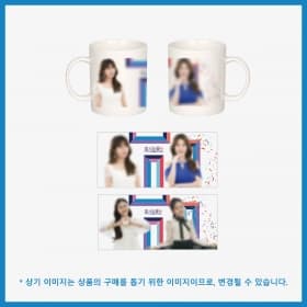 내일은 미스트롯2_06.머그컵_내일은 미스트롯2 OFFICIAL MD