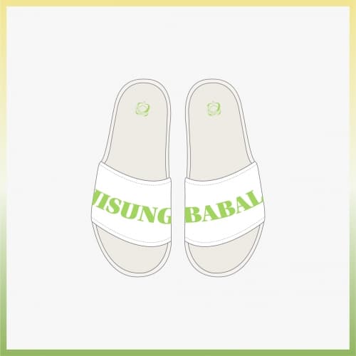 윤지성(YOON JISUNG)_02.슬리퍼_2021 여름방학 OFFICIAL MD