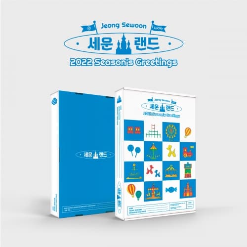 정세운 – 2022 SEASON’S GREETINGS 시즌그리팅