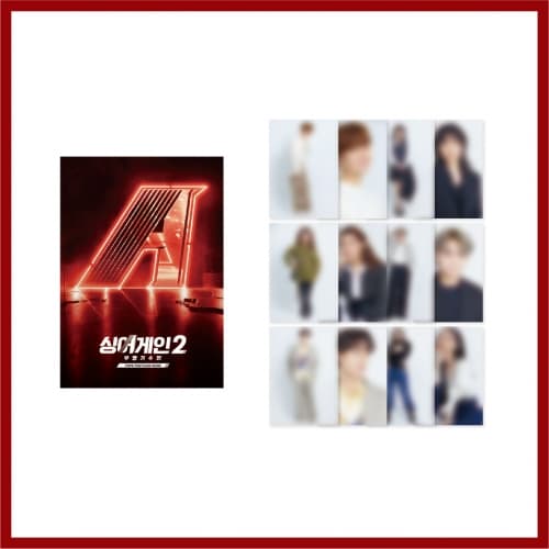 싱어게인2_05.TOP6 엽서북_2022 [싱어게인2 : 무명가수전] OFFICIAL MD