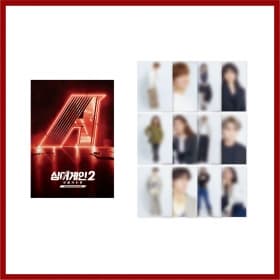 싱어게인2_05.TOP6 엽서북_2022 [싱어게인2 : 무명가수전] OFFICIAL MD