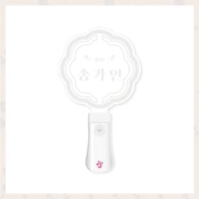 송가인(SONG GAIN)_07.아크릴 응원봉_2022 송가인 전국투어콘서트 OFFICIAL MD