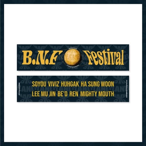 빅플래닛메이드(BPM)_04.슬로건_2022 [BPM & Friends Festival] OFFICIAL MD