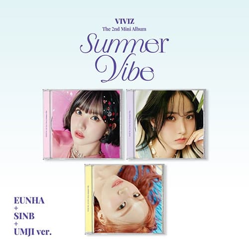 [세트] 비비지 (VIVIZ) - The 2nd Mini Album 'Summer Vibe' (Jewel Case)