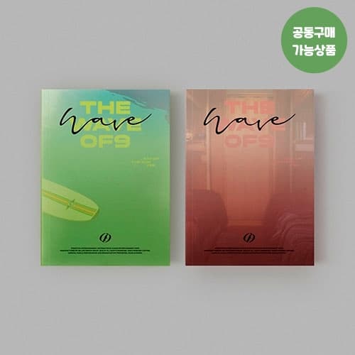 SF9 (에스에프나인) - 미니11집 [THE WAVE OF9]