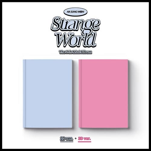 하성운 (HA SUNG WOON) - 미니7집 [Strange World] Photobook [세트]