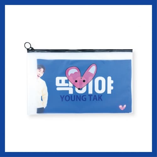 영탁(YOUNGTAK)_05.하우 슬로건_[하우] OFFICIAL MD