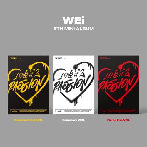 위아이 (WEi) - 5th Mini Album [Love Pt.2 : Passion] (Gain a love VER.)