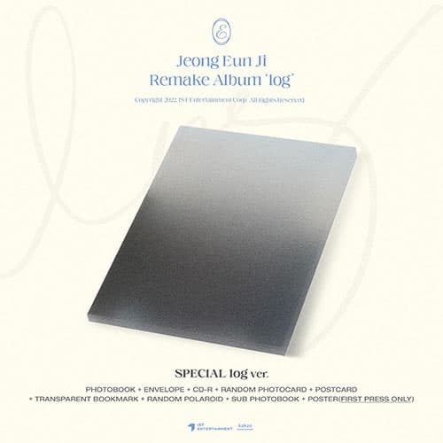 정은지 (Jeong EunJi) - Remake Album [log] (Special log ver.)