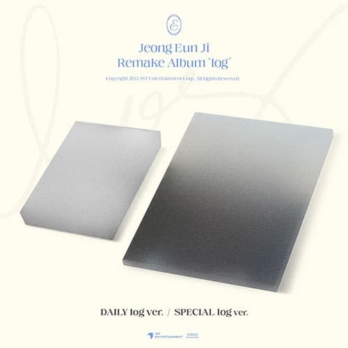 [세트] 정은지 (Jeong EunJi) - Remake Album [log]