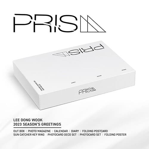 이동욱 (LEE DONG WOOK) - 2023 SEASON’S GREETINGS [PRISM]
