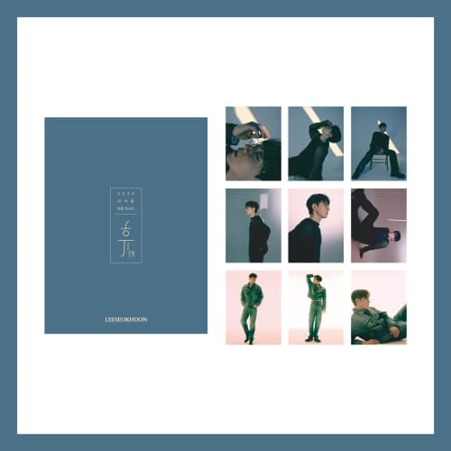 이석훈(Lee Seokhoon)_03.엽서 세트_2022 이석훈 연말 콘서트 ＜휴(休)> OFFICIAL MD